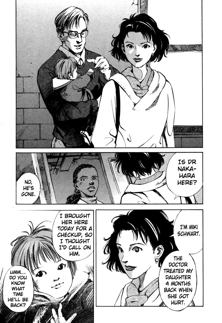 Jiraishin Chapter 20.1 page 23 - Chapter 20.1: Mother of Crime - The First Line