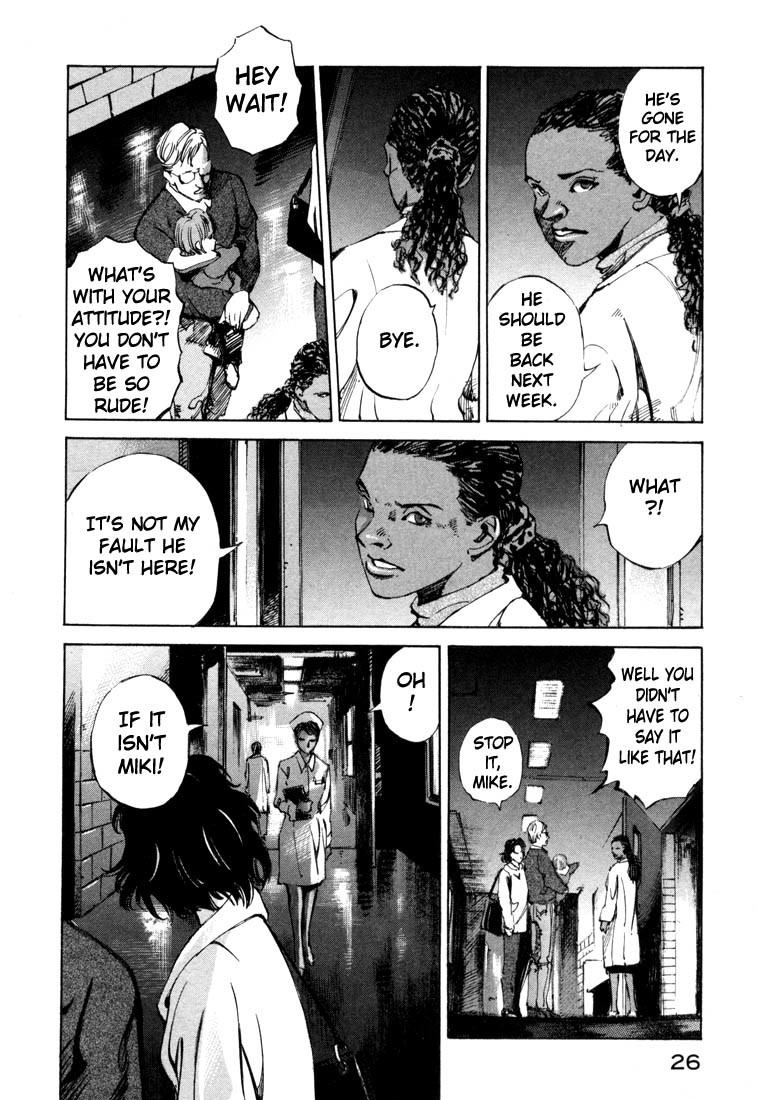 Jiraishin Chapter 20.1 page 24 - Chapter 20.1: Mother of Crime - The First Line