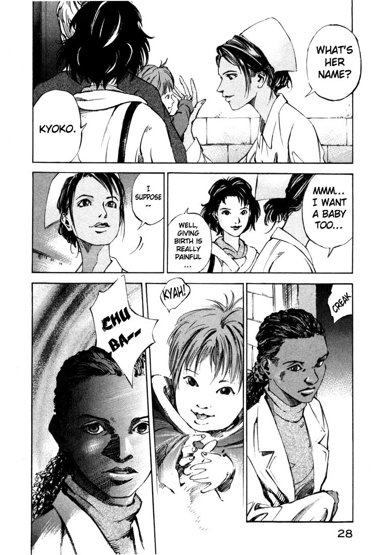 Jiraishin Chapter 20.1 page 26 - Chapter 20.1: Mother of Crime - The First Line