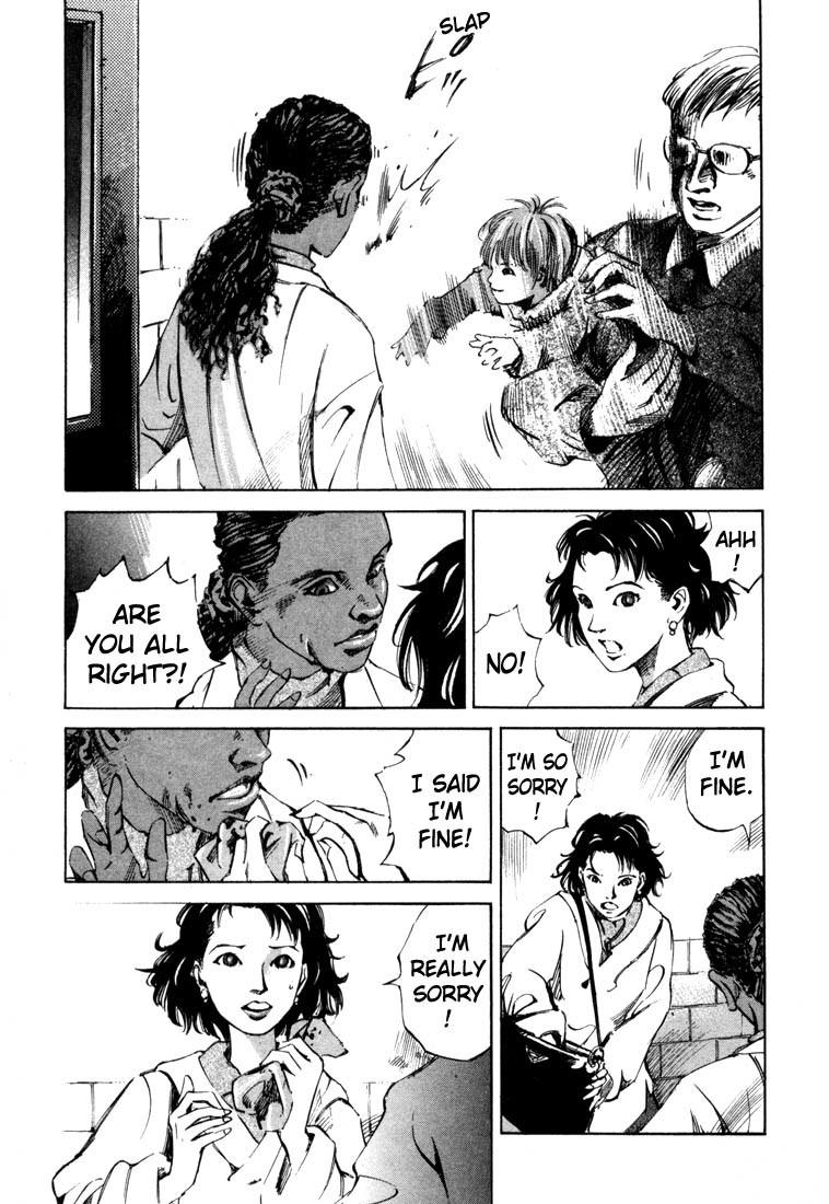 Jiraishin Chapter 20.1 page 27 - Chapter 20.1: Mother of Crime - The First Line
