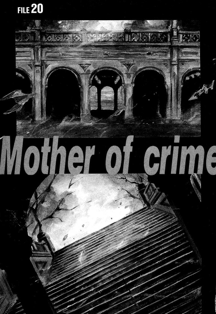 Jiraishin Chapter 20.1 page 3 - Chapter 20.1: Mother of Crime - The First Line