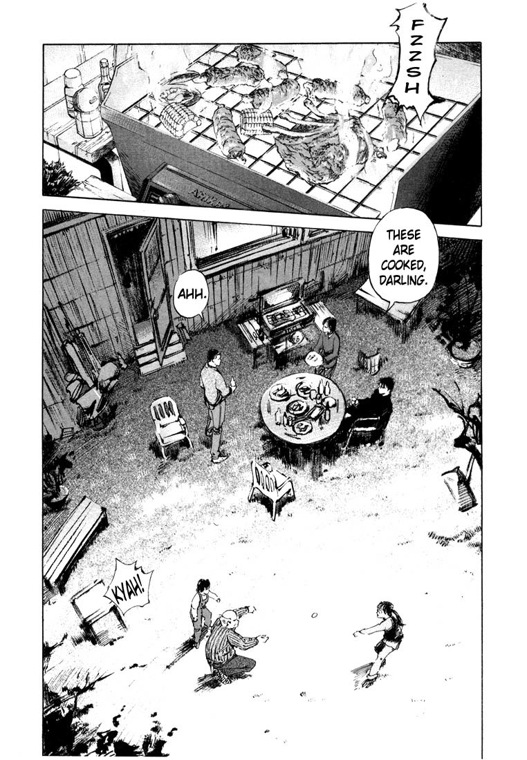 Jiraishin Chapter 20.1 page 32 - Chapter 20.1: Mother of Crime - The First Line