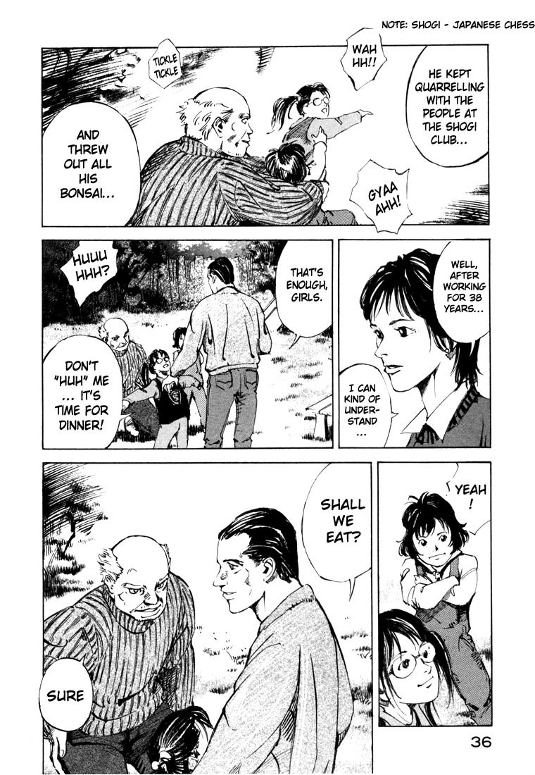 Jiraishin Chapter 20.1 page 34 - Chapter 20.1: Mother of Crime - The First Line