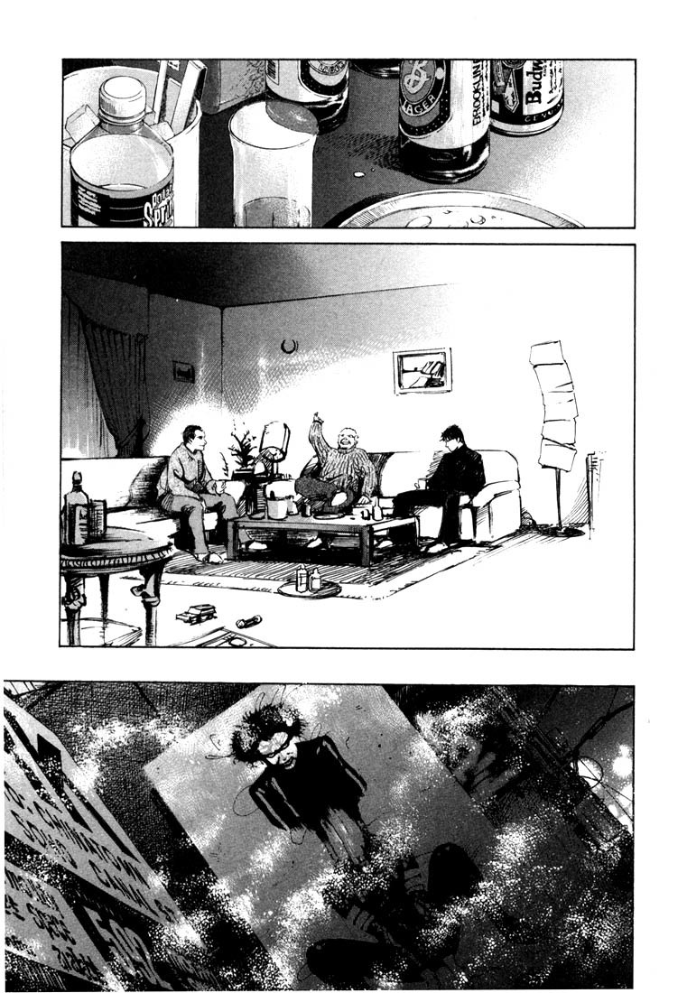 Jiraishin Chapter 20.1 page 35 - Chapter 20.1: Mother of Crime - The First Line