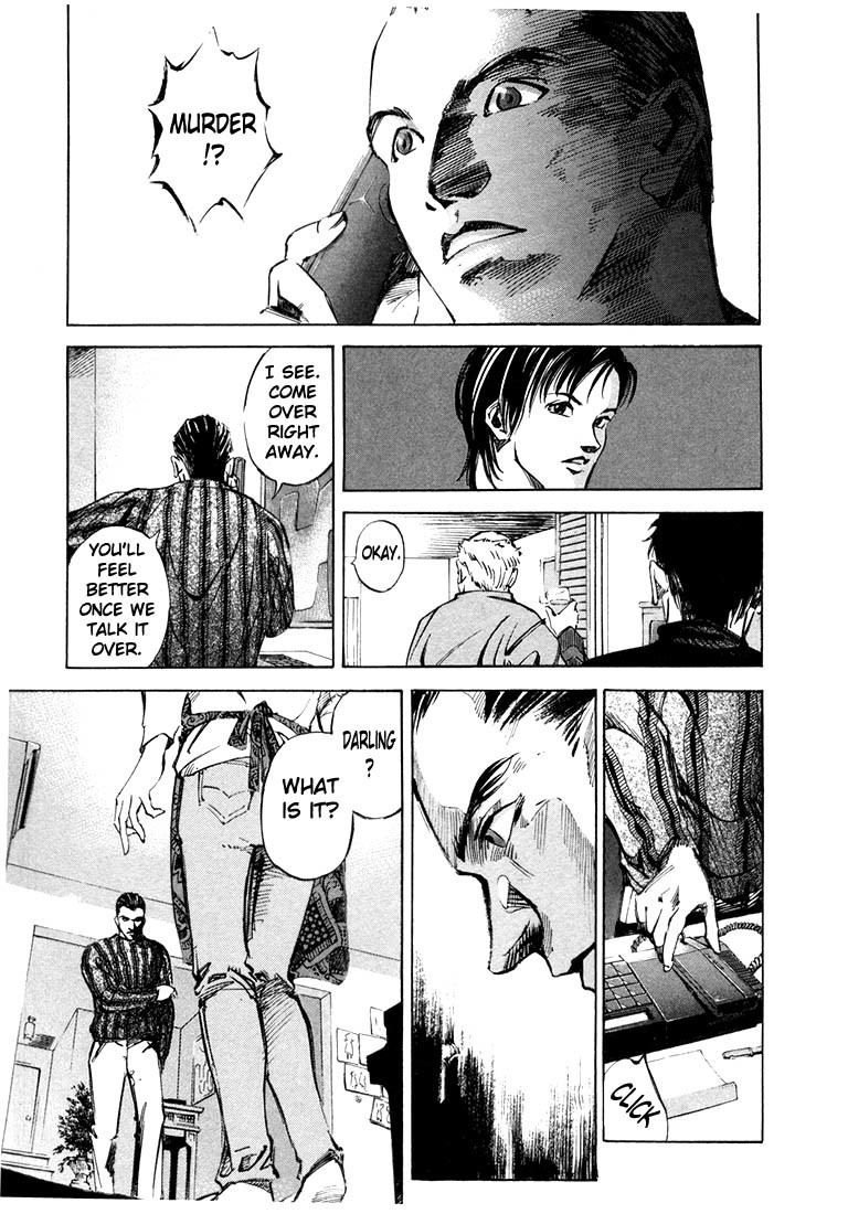 Jiraishin Chapter 20.1 page 41 - Chapter 20.1: Mother of Crime - The First Line