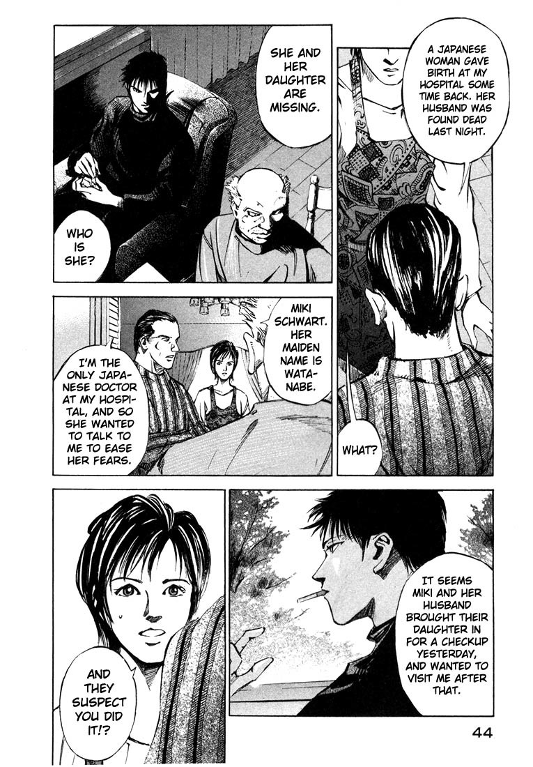 Jiraishin Chapter 20.1 page 42 - Chapter 20.1: Mother of Crime - The First Line