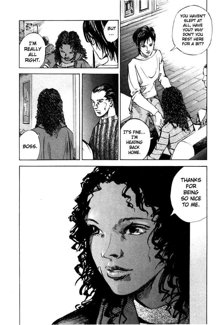 Jiraishin Chapter 20.1 page 49 - Chapter 20.1: Mother of Crime - The First Line