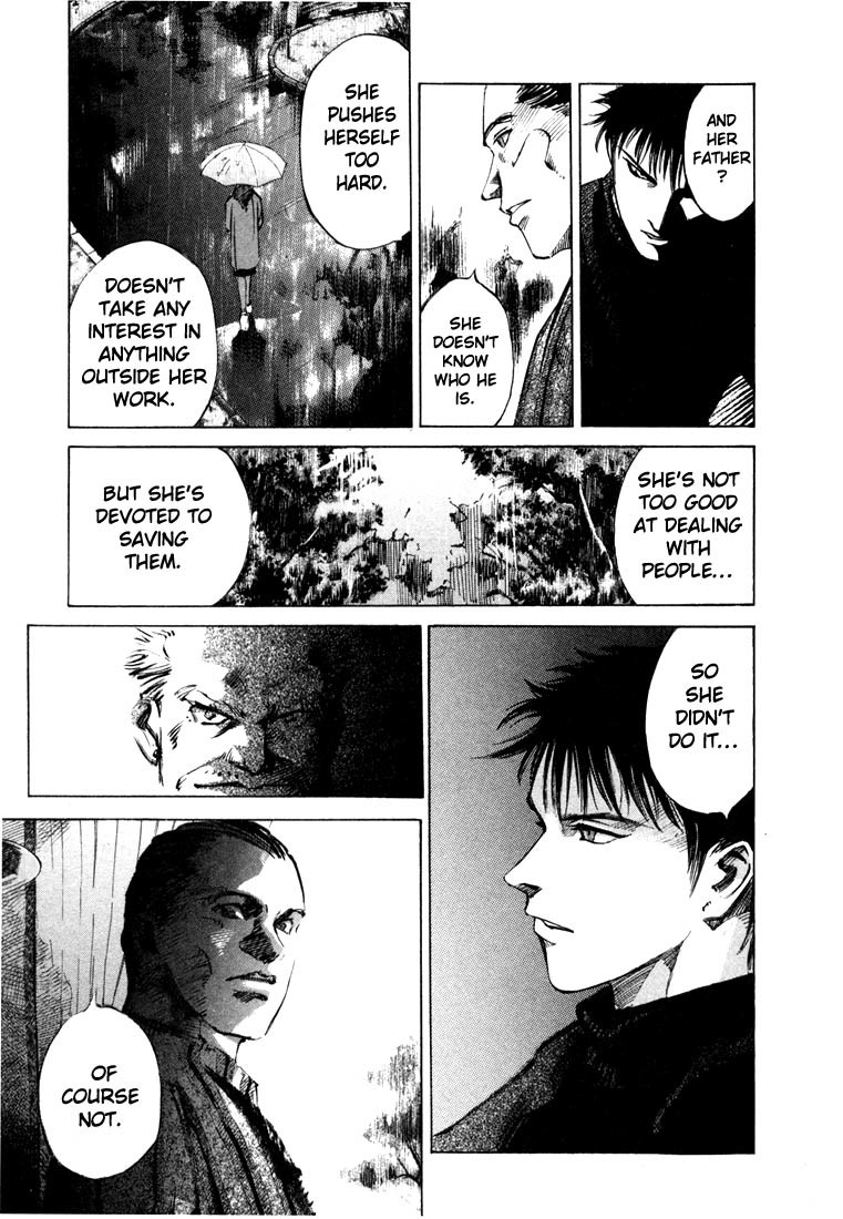 Jiraishin Chapter 20.1 page 51 - Chapter 20.1: Mother of Crime - The First Line