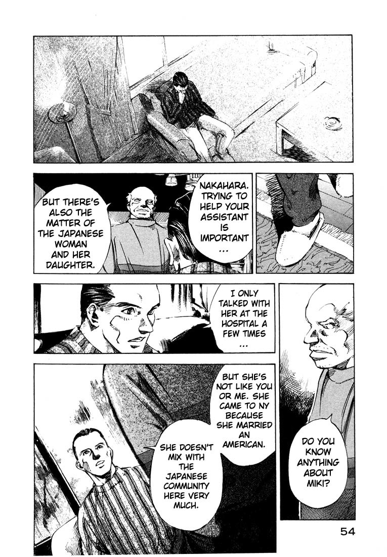 Jiraishin Chapter 20.1 page 52 - Chapter 20.1: Mother of Crime - The First Line