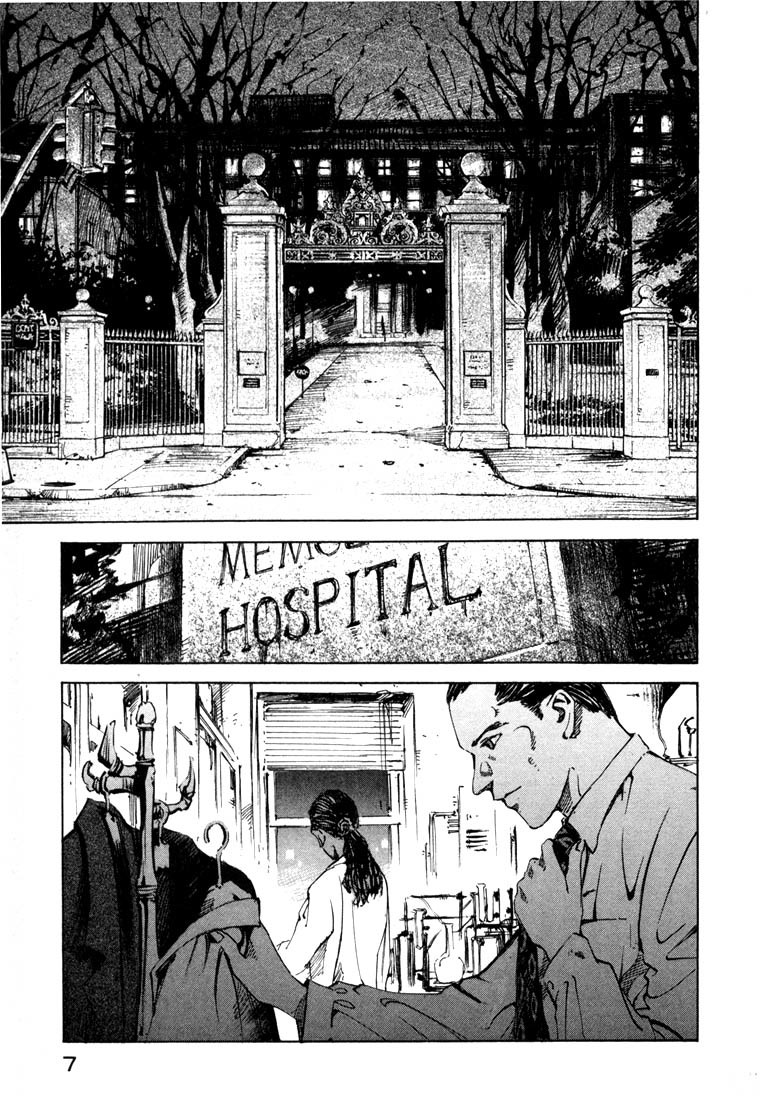 Jiraishin Chapter 20.1 page 6 - Chapter 20.1: Mother of Crime - The First Line
