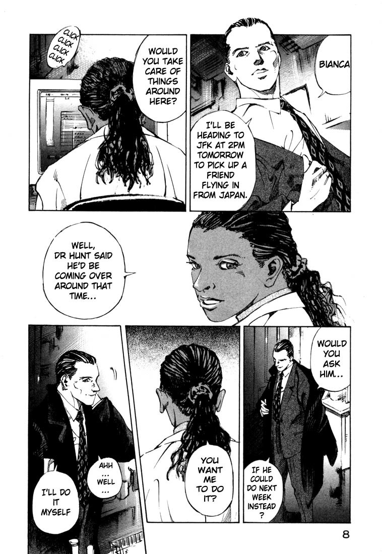 Jiraishin Chapter 20.1 page 7 - Chapter 20.1: Mother of Crime - The First Line
