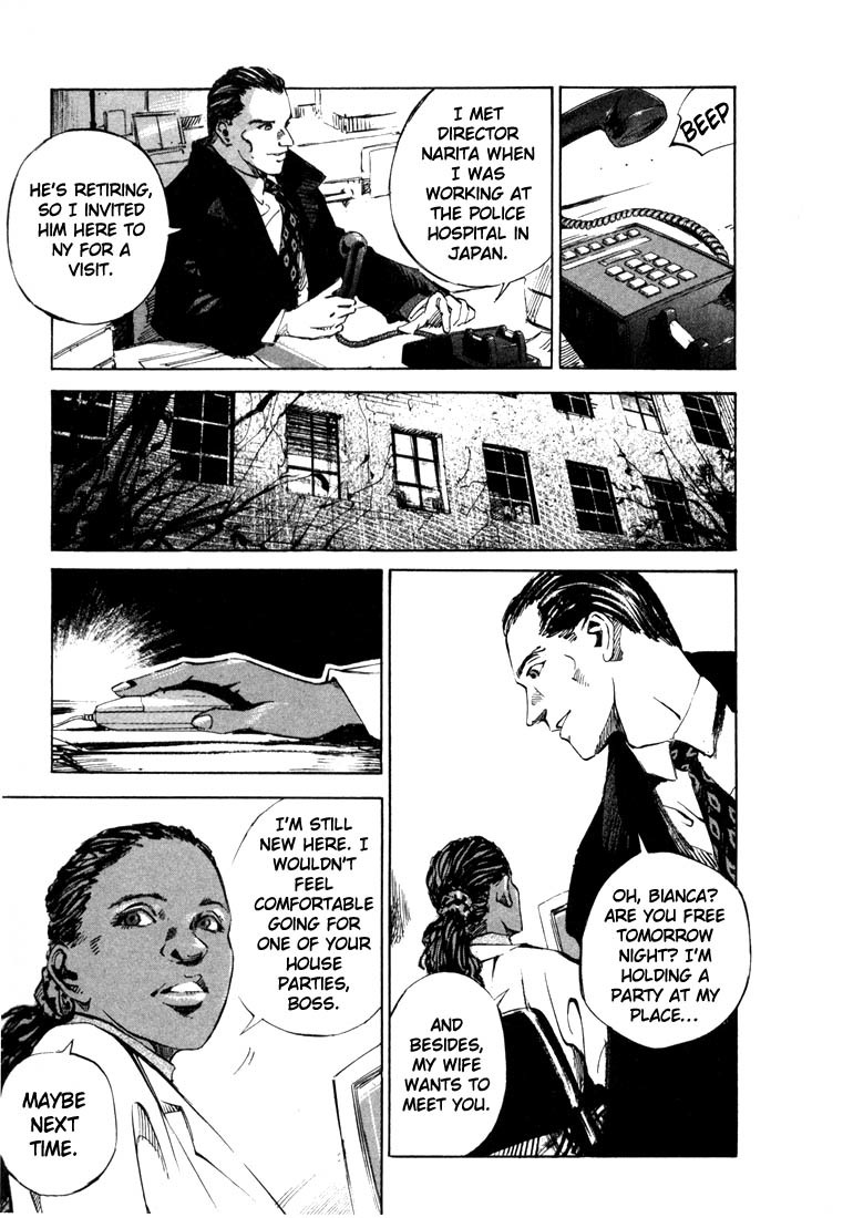 Jiraishin Chapter 20.1 page 8 - Chapter 20.1: Mother of Crime - The First Line