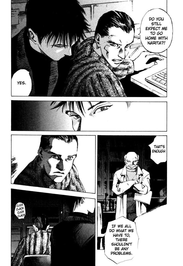 Jiraishin Chapter 20.2 page 10 - Chapter 20.2: Mother of Crime - The Cross Line