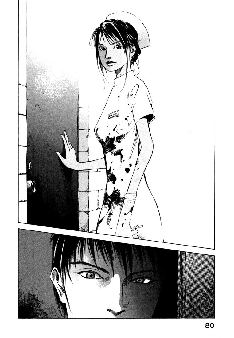 Jiraishin Chapter 20.2 page 14 - Chapter 20.2: Mother of Crime - The Cross Line