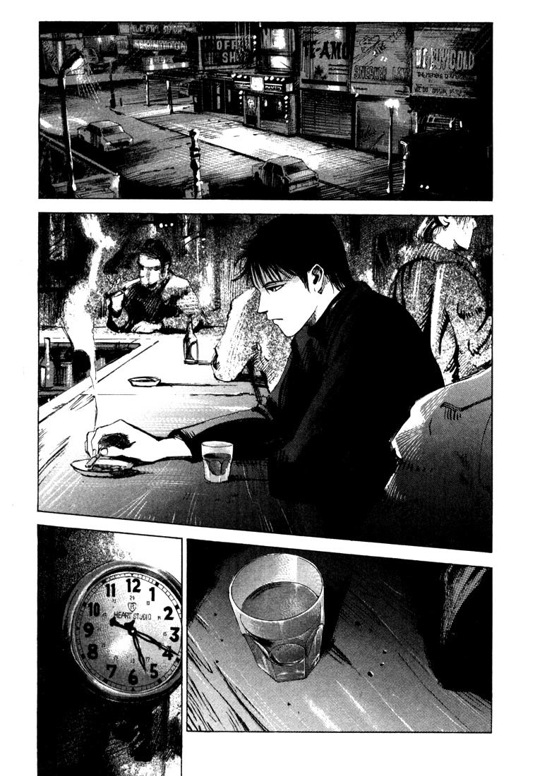 Jiraishin Chapter 20.2 page 19 - Chapter 20.2: Mother of Crime - The Cross Line