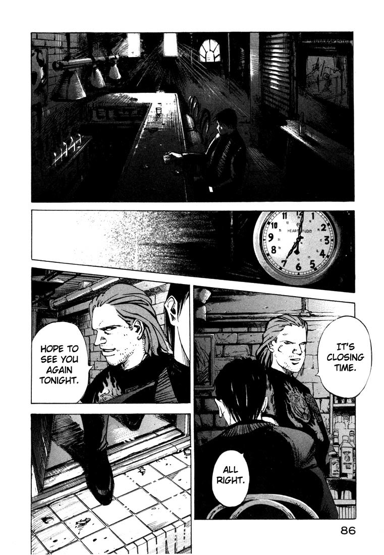 Jiraishin Chapter 20.2 page 20 - Chapter 20.2: Mother of Crime - The Cross Line