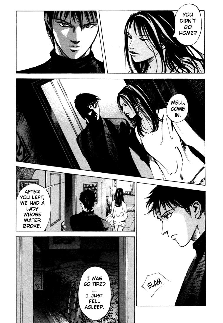 Jiraishin Chapter 20.2 page 23 - Chapter 20.2: Mother of Crime - The Cross Line