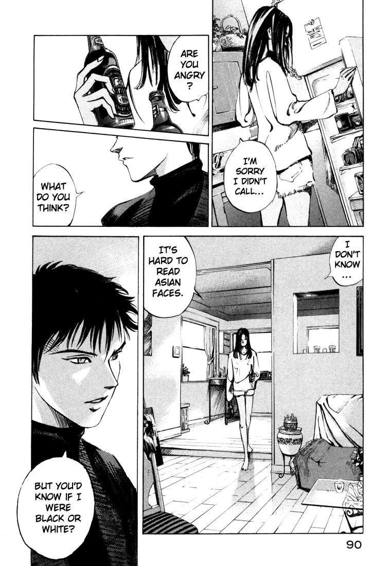 Jiraishin Chapter 20.2 page 24 - Chapter 20.2: Mother of Crime - The Cross Line
