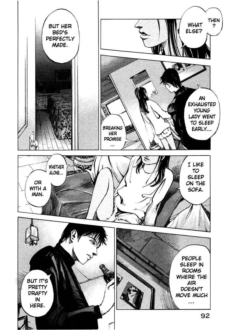 Jiraishin Chapter 20.2 page 26 - Chapter 20.2: Mother of Crime - The Cross Line