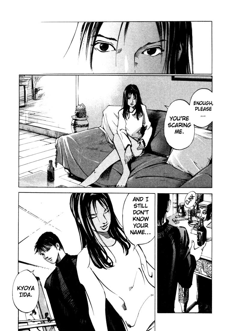 Jiraishin Chapter 20.2 page 27 - Chapter 20.2: Mother of Crime - The Cross Line