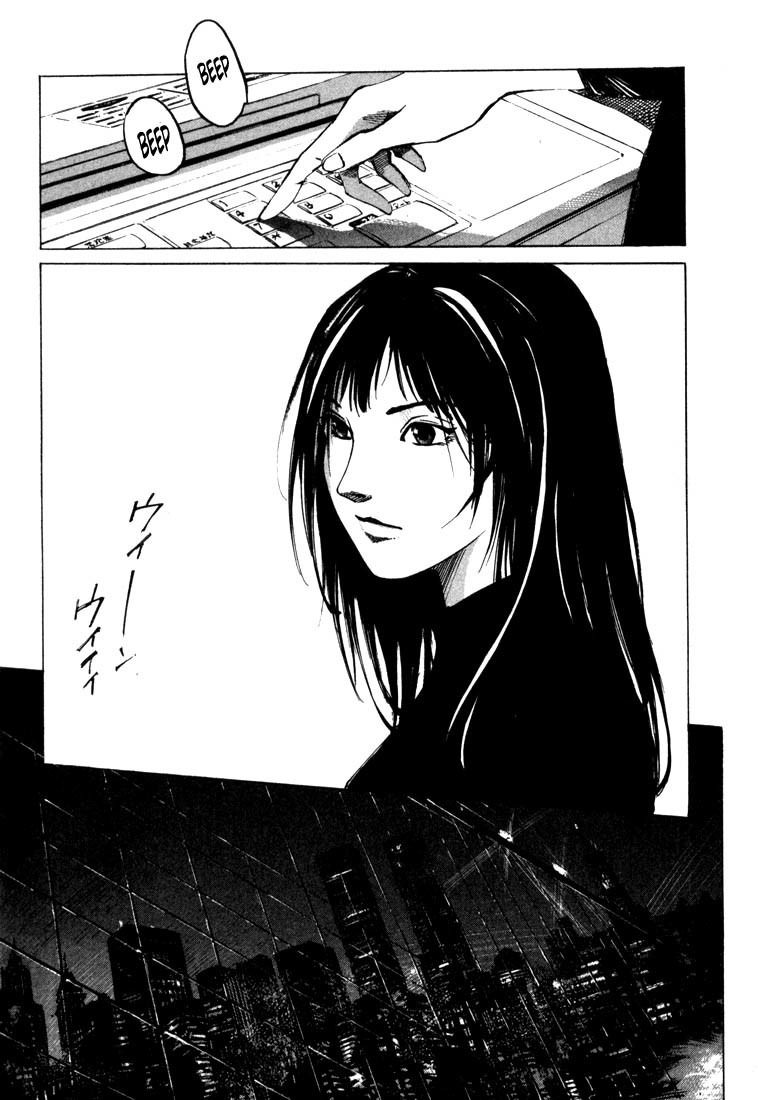Jiraishin Chapter 20.2 page 3 - Chapter 20.2: Mother of Crime - The Cross Line