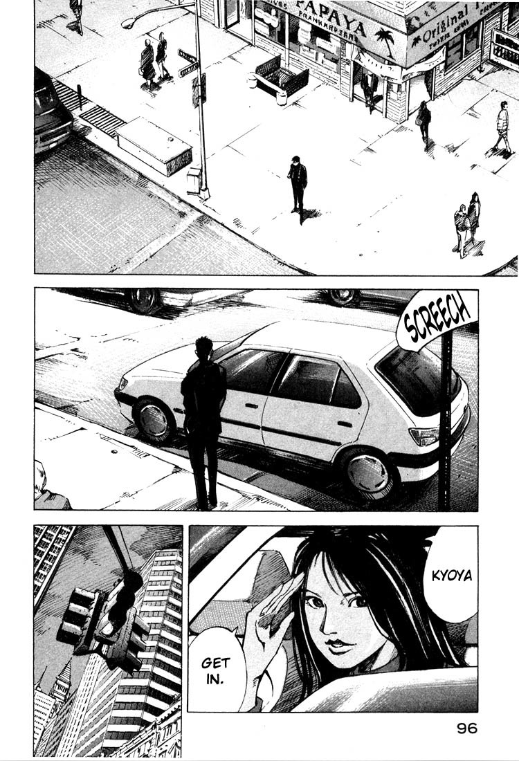 Jiraishin Chapter 20.2 page 30 - Chapter 20.2: Mother of Crime - The Cross Line