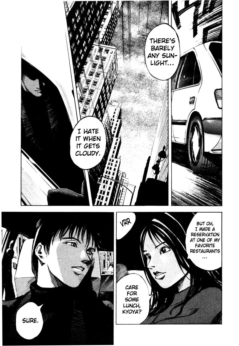 Jiraishin Chapter 20.2 page 31 - Chapter 20.2: Mother of Crime - The Cross Line