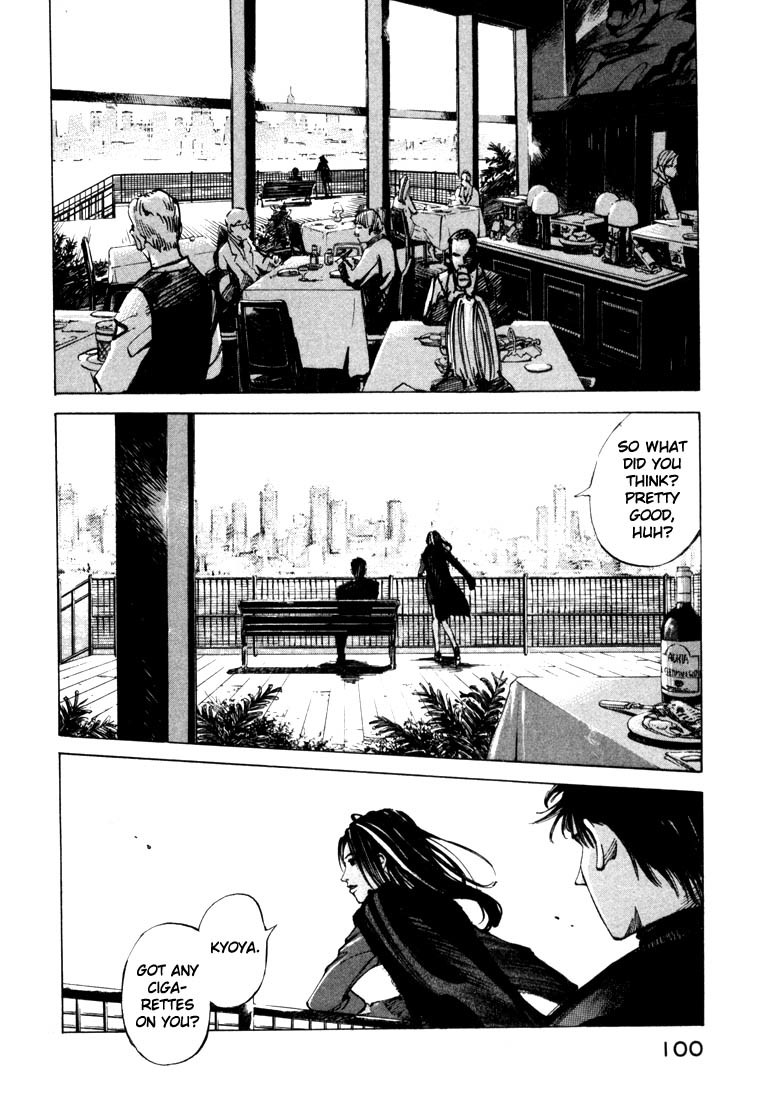 Jiraishin Chapter 20.2 page 33 - Chapter 20.2: Mother of Crime - The Cross Line