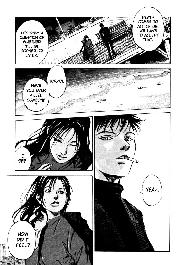 Jiraishin Chapter 20.2 page 36 - Chapter 20.2: Mother of Crime - The Cross Line