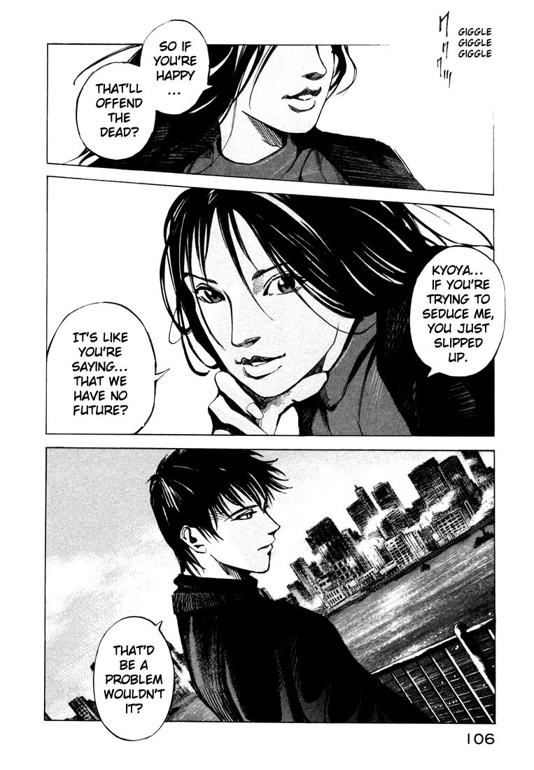 Jiraishin Chapter 20.2 page 39 - Chapter 20.2: Mother of Crime - The Cross Line