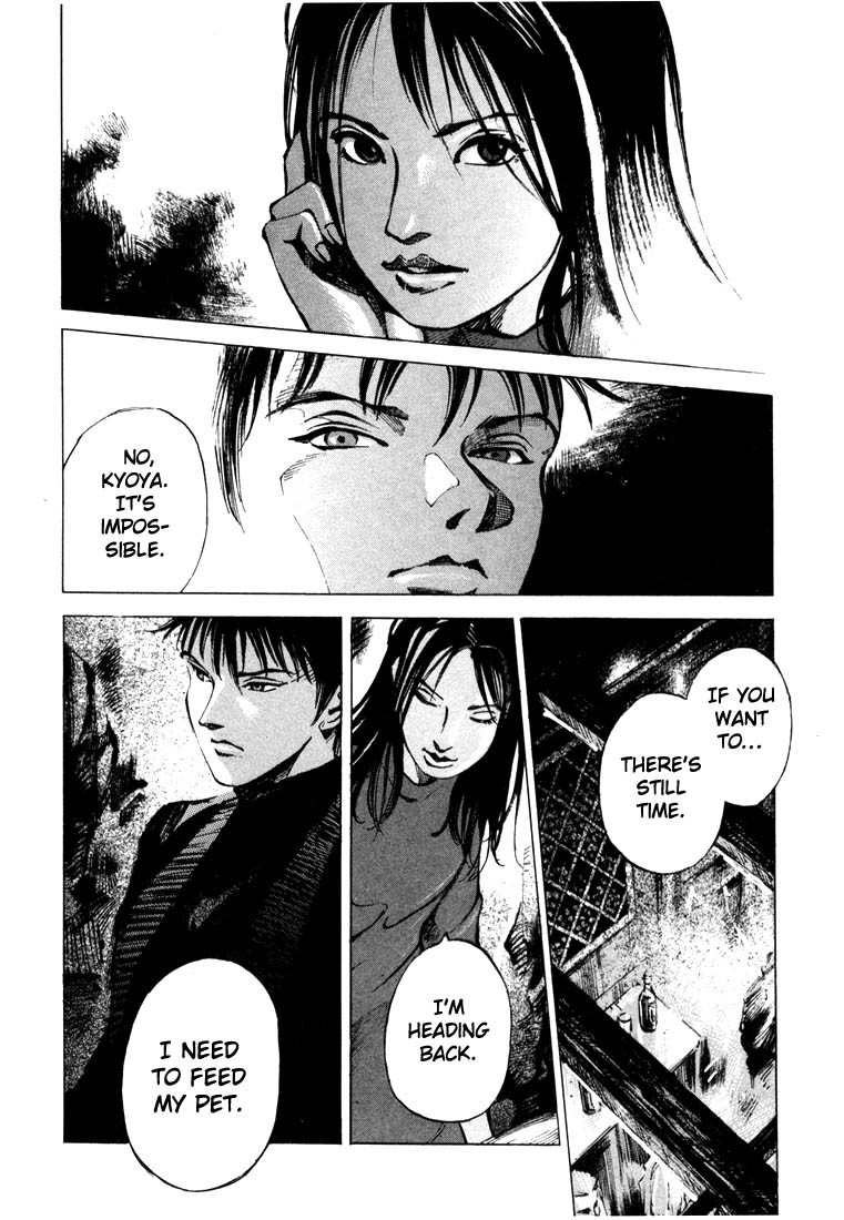 Jiraishin Chapter 20.2 page 47 - Chapter 20.2: Mother of Crime - The Cross Line