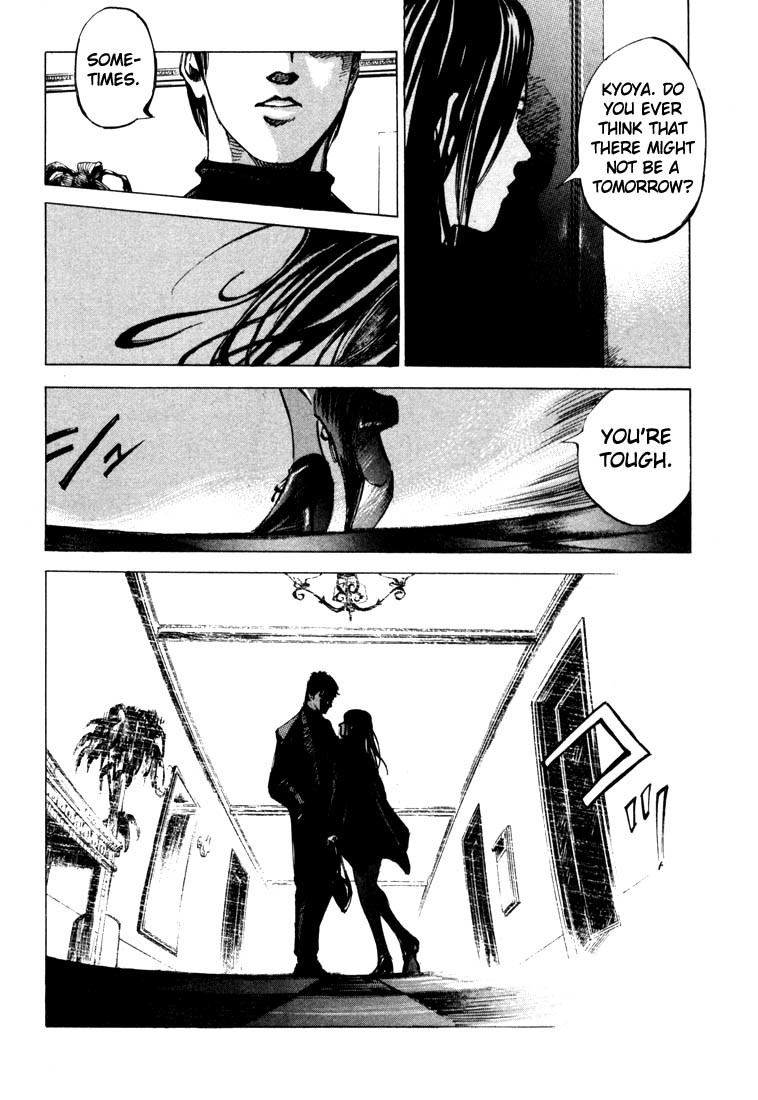 Jiraishin Chapter 20.2 page 49 - Chapter 20.2: Mother of Crime - The Cross Line
