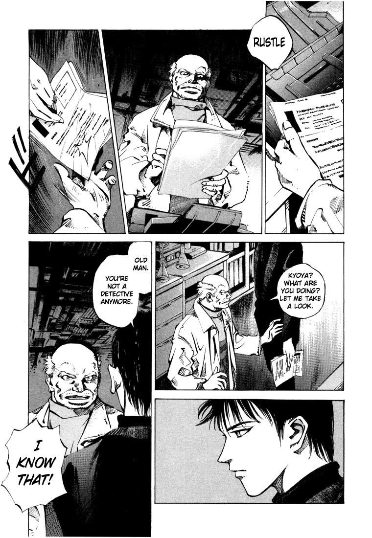 Jiraishin Chapter 20.2 page 5 - Chapter 20.2: Mother of Crime - The Cross Line