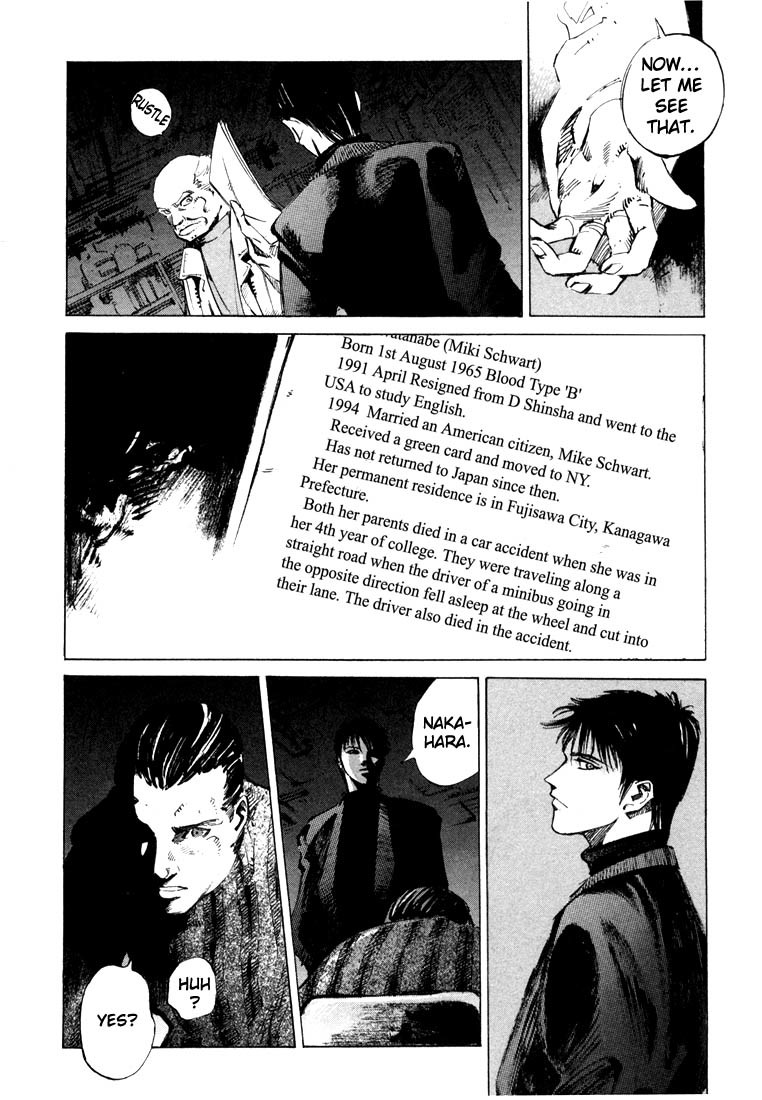 Jiraishin Chapter 20.2 page 8 - Chapter 20.2: Mother of Crime - The Cross Line