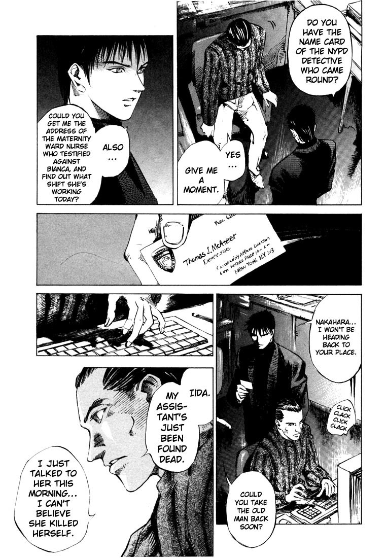 Jiraishin Chapter 20.2 page 9 - Chapter 20.2: Mother of Crime - The Cross Line
