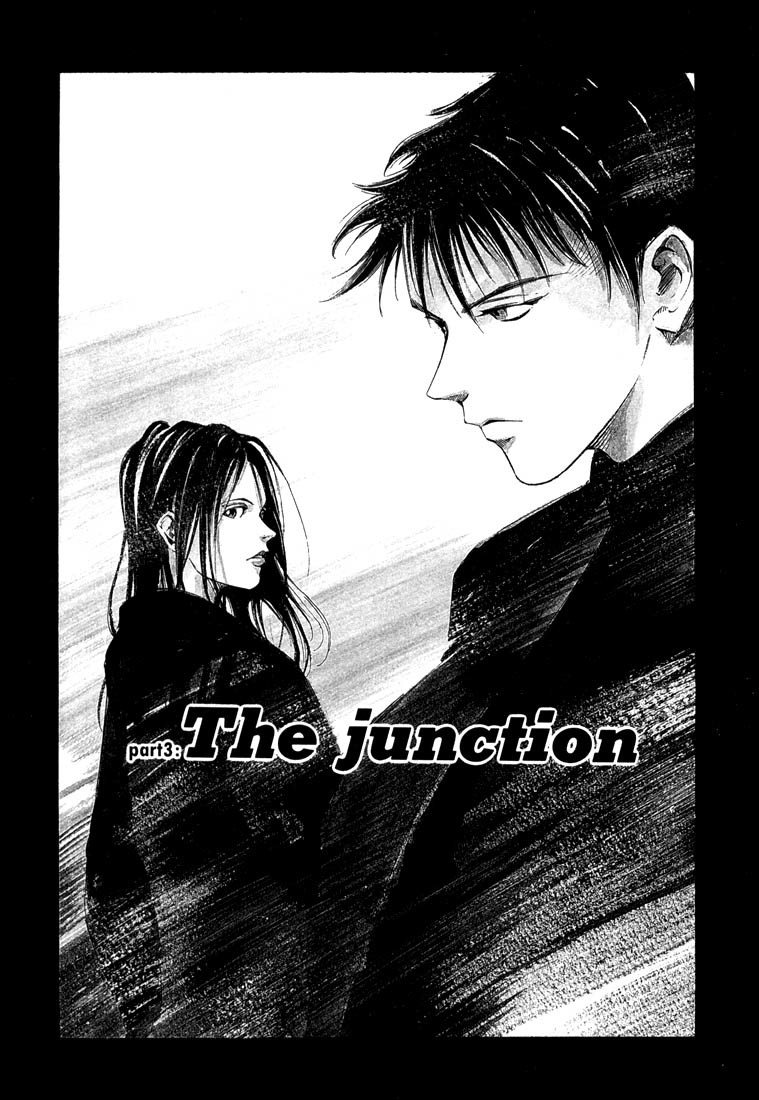 Jiraishin Chapter 20.3 page 1 - Chapter 20.3: Mother of Crime - The Junction