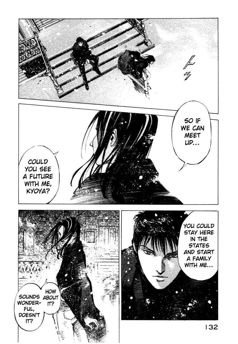 Jiraishin Chapter 20.3 page 10 - Chapter 20.3: Mother of Crime - The Junction