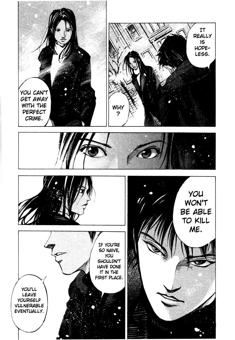 Jiraishin Chapter 20.3 page 11 - Chapter 20.3: Mother of Crime - The Junction