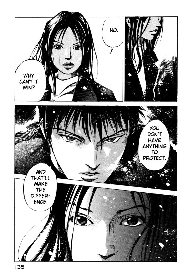 Jiraishin Chapter 20.3 page 13 - Chapter 20.3: Mother of Crime - The Junction