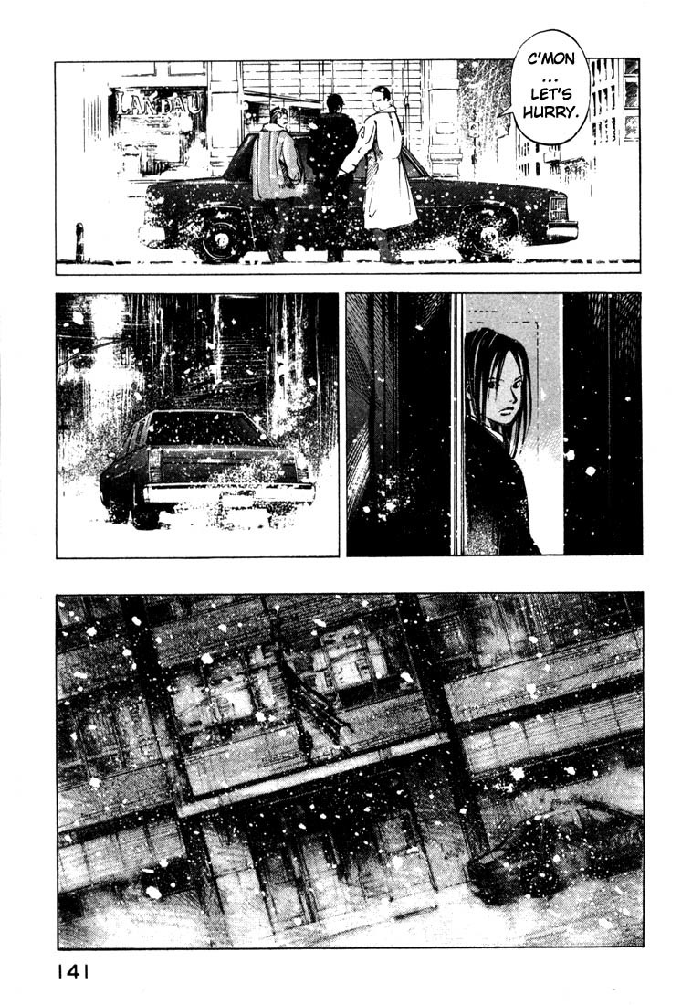 Jiraishin Chapter 20.3 page 18 - Chapter 20.3: Mother of Crime - The Junction