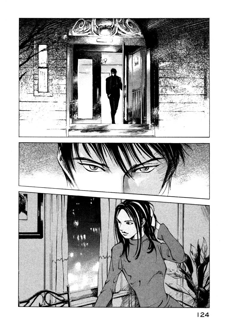 Jiraishin Chapter 20.3 page 2 - Chapter 20.3: Mother of Crime - The Junction