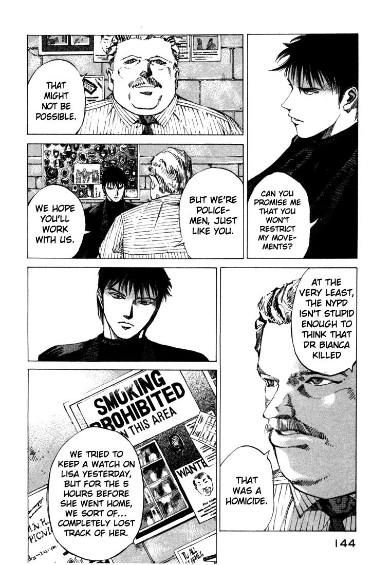 Jiraishin Chapter 20.3 page 21 - Chapter 20.3: Mother of Crime - The Junction