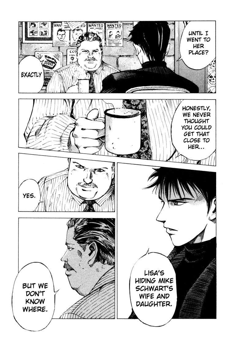 Jiraishin Chapter 20.3 page 22 - Chapter 20.3: Mother of Crime - The Junction