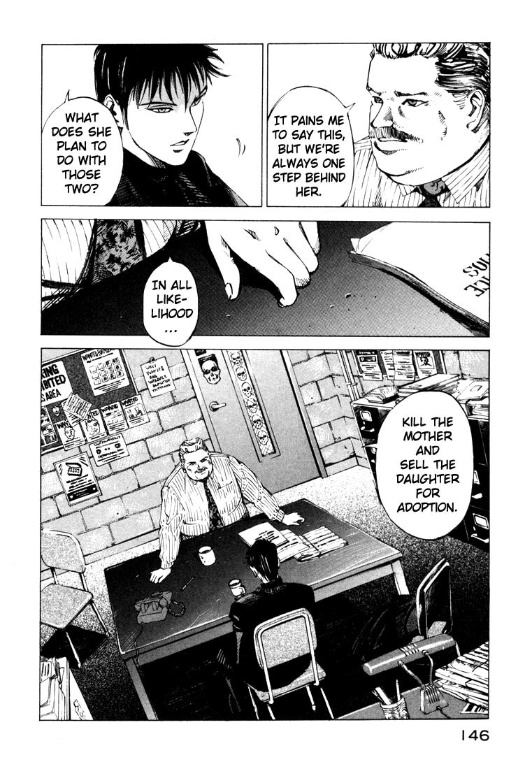 Jiraishin Chapter 20.3 page 23 - Chapter 20.3: Mother of Crime - The Junction