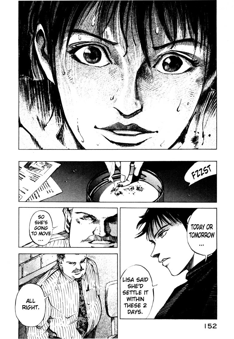 Jiraishin Chapter 20.3 page 28 - Chapter 20.3: Mother of Crime - The Junction