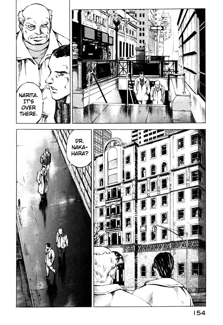 Jiraishin Chapter 20.3 page 30 - Chapter 20.3: Mother of Crime - The Junction