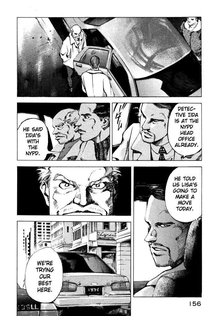 Jiraishin Chapter 20.3 page 32 - Chapter 20.3: Mother of Crime - The Junction