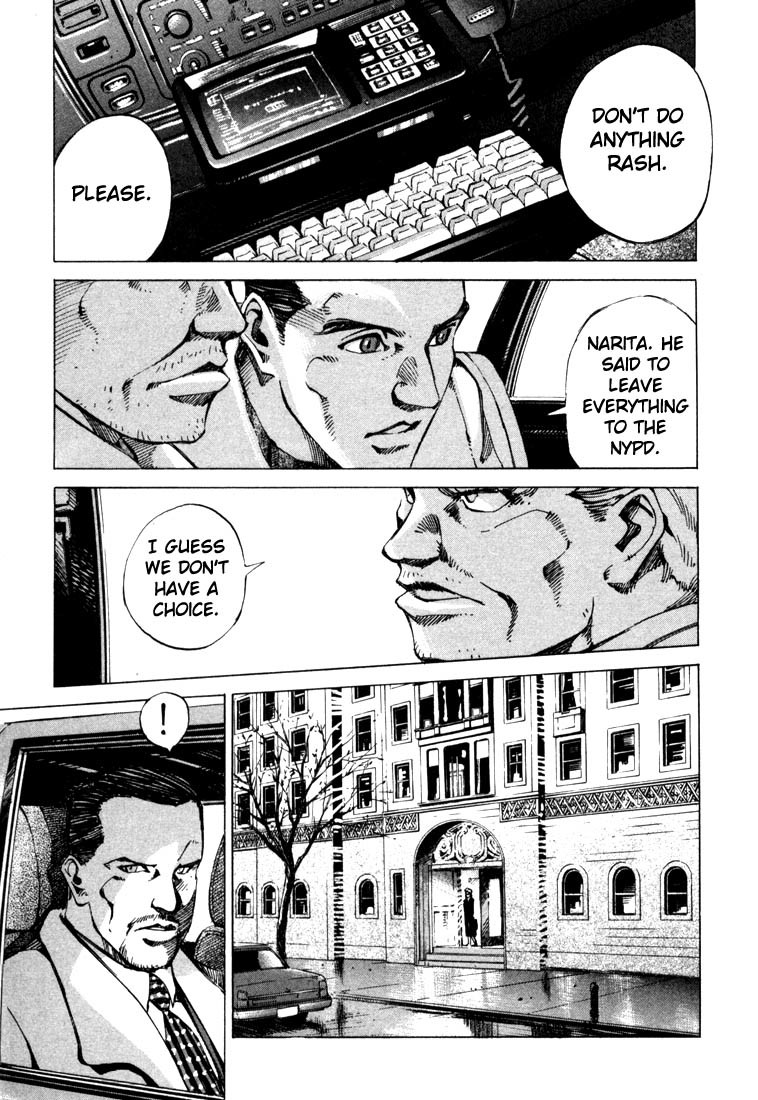 Jiraishin Chapter 20.3 page 33 - Chapter 20.3: Mother of Crime - The Junction