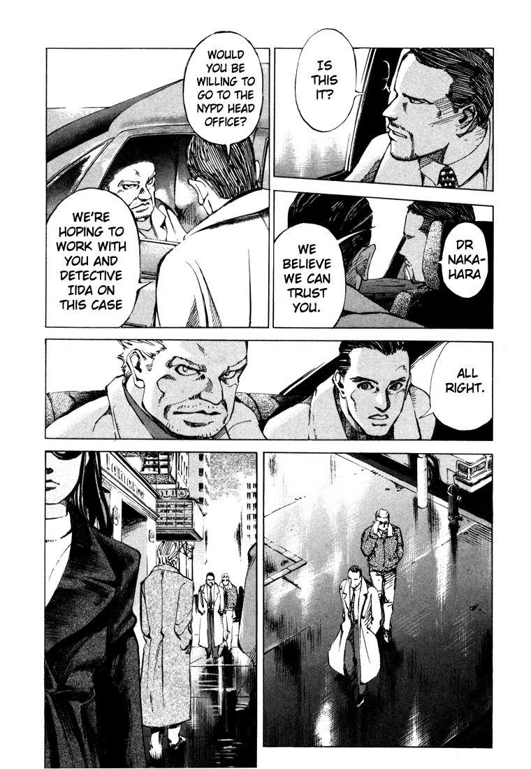 Jiraishin Chapter 20.3 page 35 - Chapter 20.3: Mother of Crime - The Junction