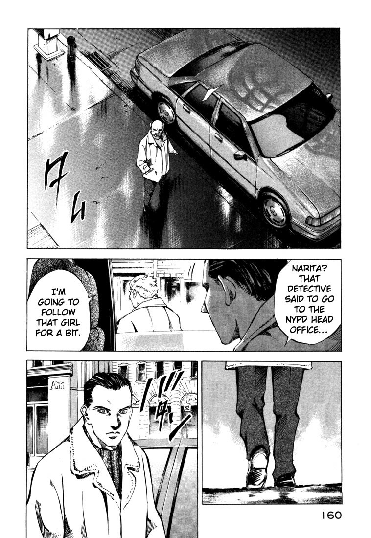 Jiraishin Chapter 20.3 page 36 - Chapter 20.3: Mother of Crime - The Junction